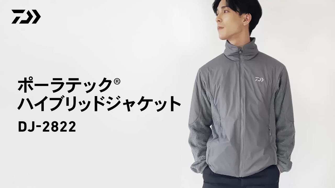 DJ-2822】ポーラテック(R)ハイブリッドジャケット｜着ていることを忘れ
