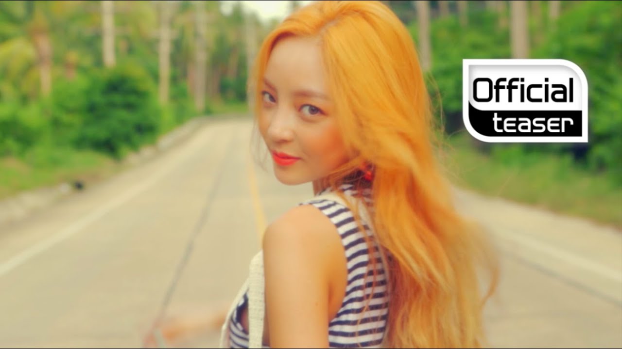 KARA ハラ、タイトル曲「Choco Chip Cookies」のMV予告映像公開