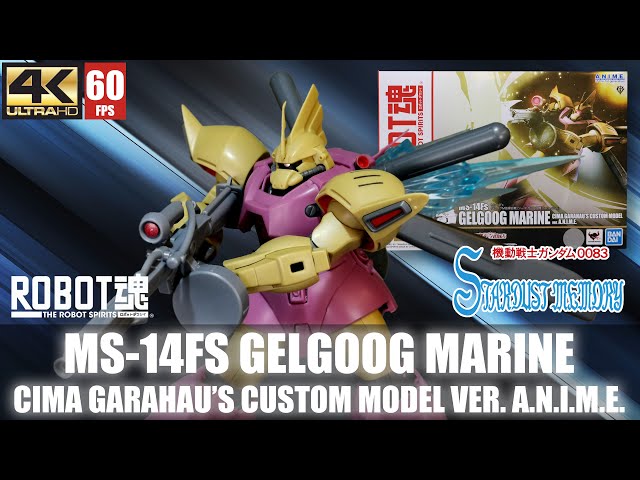 REVIEW : Robot Spirits MS-14Fs Gelgoog Marine Cima Garahau's