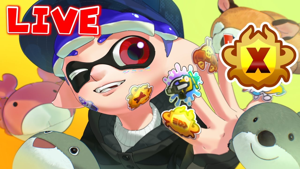 本気 ヤグラ3520～【XP3800 シューマ】【スプラトゥーン3】 - YouTube