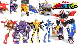 Chouseishin Gransazer] Garuda & Dorcruz & Ganshi Sir & Leviathan