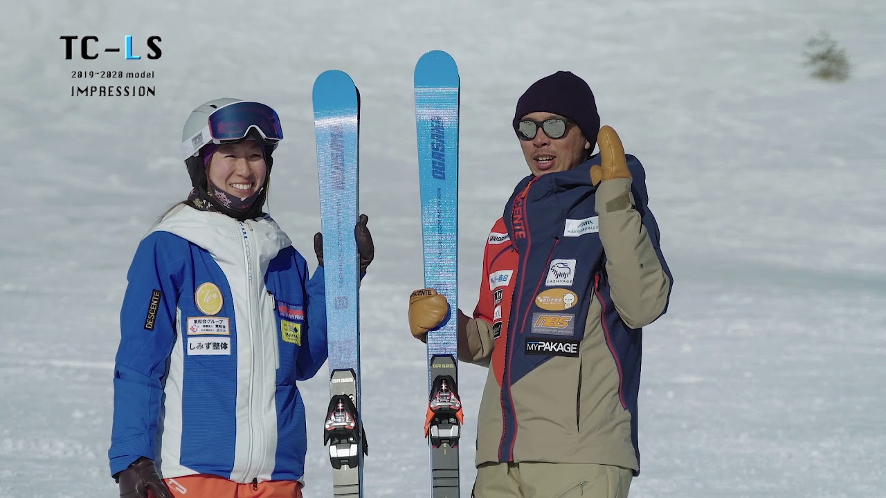TC-MT | OGASAKA SKI
