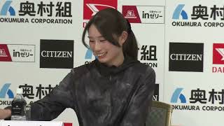2026大阪国際女子マラソン 選手記者会見 - YouTube