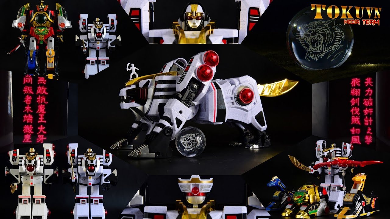 TMT][770] Super Sentai Artisan DX Won Tiger! 戦隊職人 DXウォン