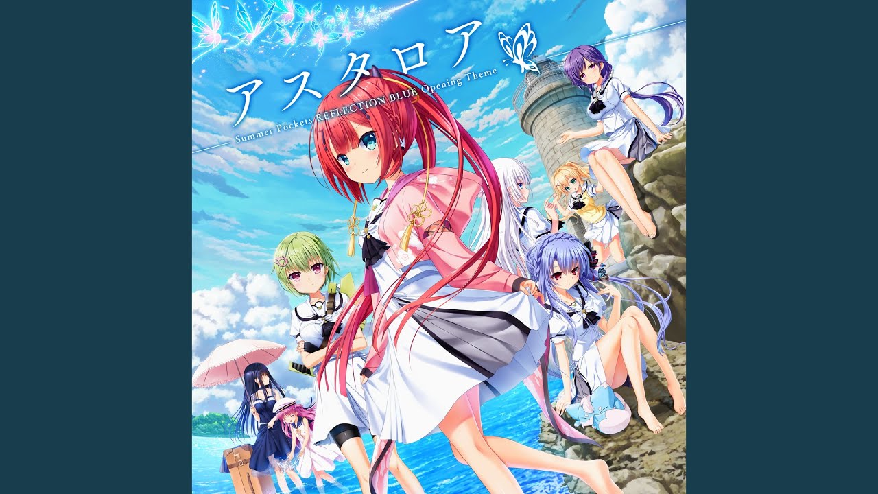 REFLECTION BLUE - YouTube