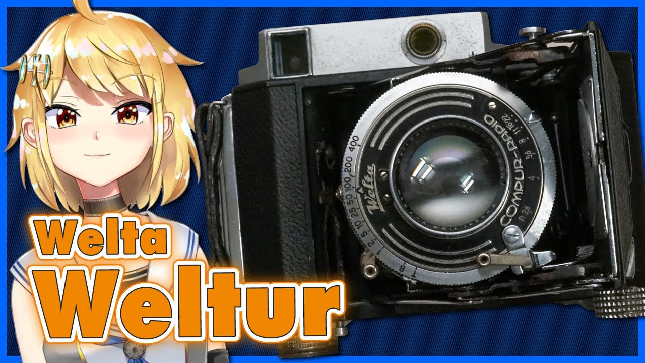 Welta Weltur（ウェルタ ウェルツル） 645判スプリングカメラ – 御部