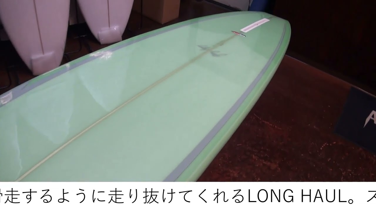 silent CM(サーフボード編 GERRY LOPEZ-LONG HAUL) - YouTube