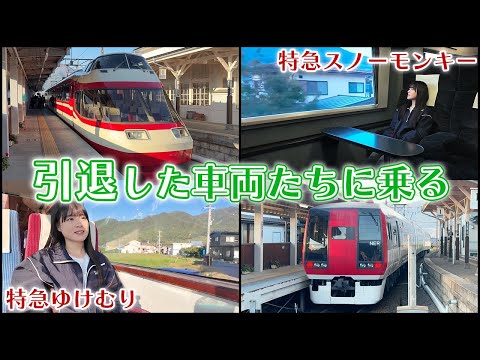 しおねる - YouTube