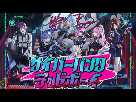 hqdefault.jpg?v=684e331e