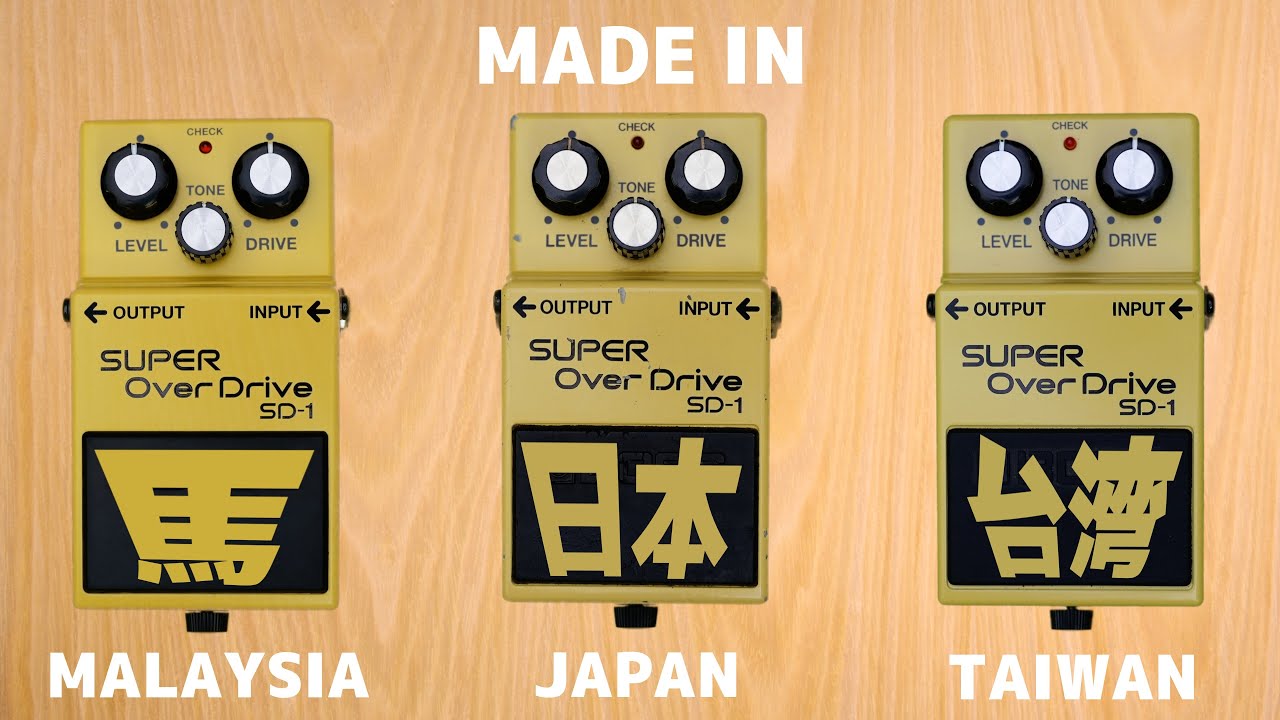 SD-1の日本製と台湾製とマレーシア製で音は変わるのか！？徹底比較