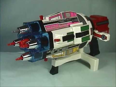 DXローリングバルカン 玩具レビュー - YouTube