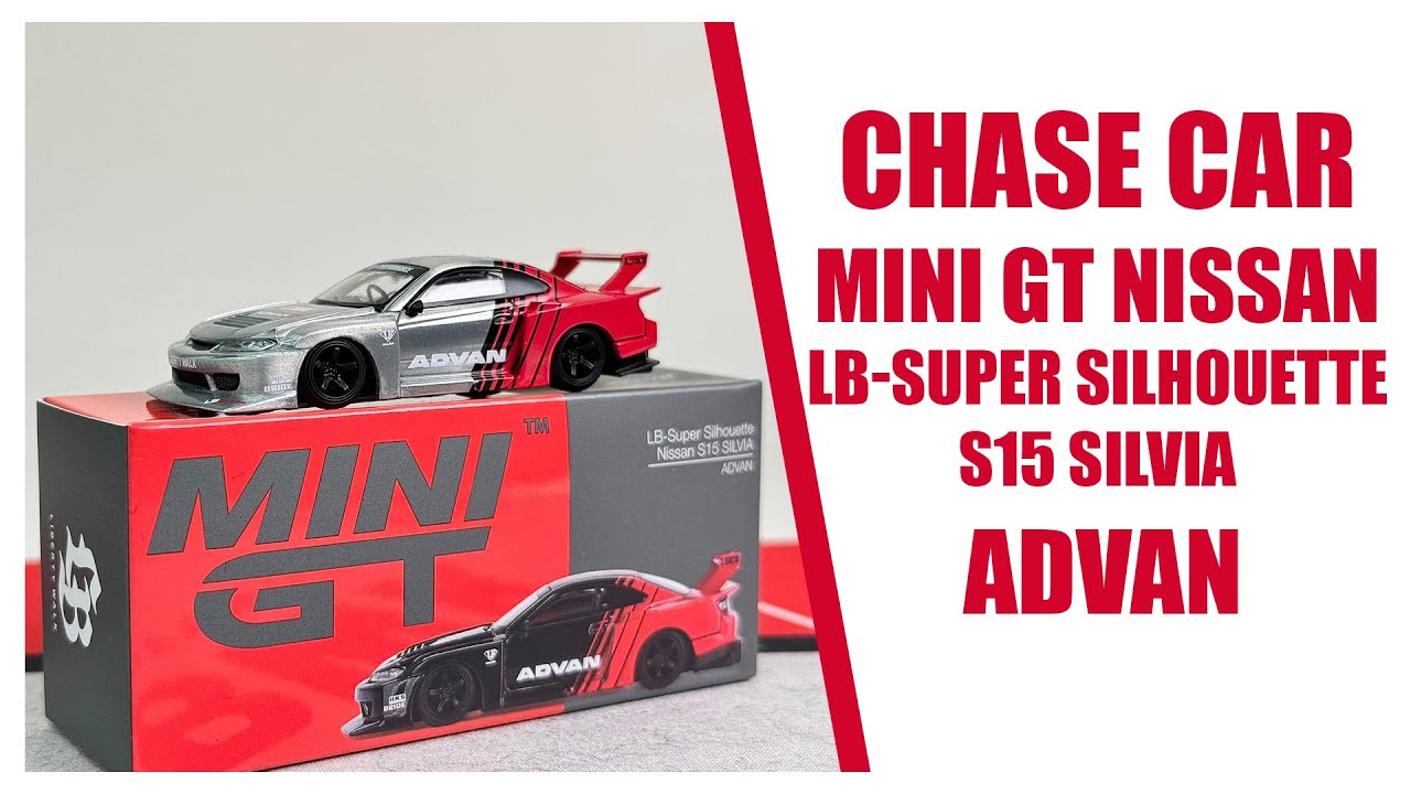 CHASE CAR 1/64 Mini GT Nissan LB-Super Silhouette S15 Silvia Advan