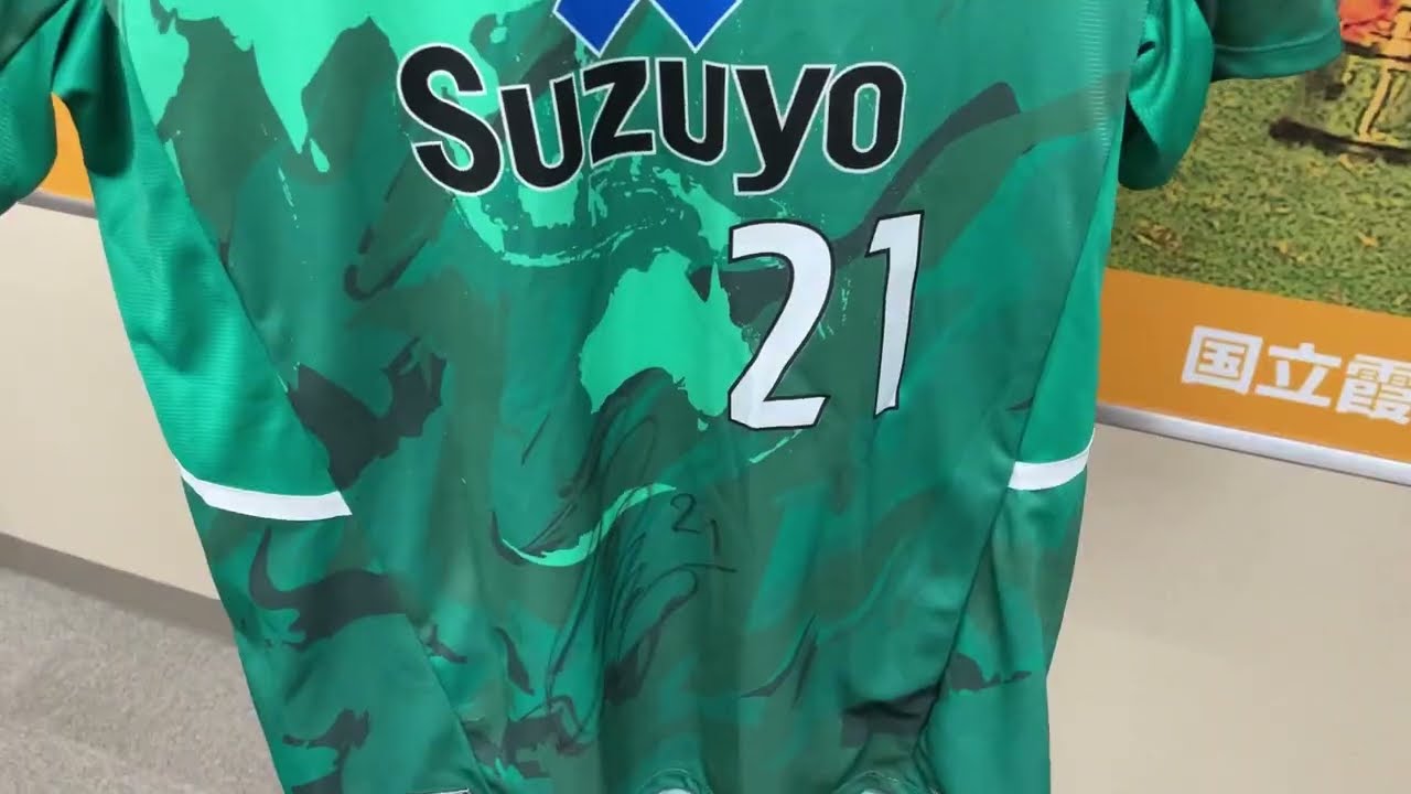 HATTRICK（ハットトリック）-選手の想いをファンへ届ける公式