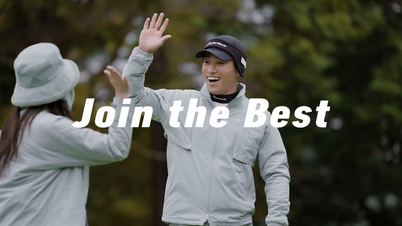 テーラーメイドアパレル】2025 秋冬コレクション #JointheBest - YouTube