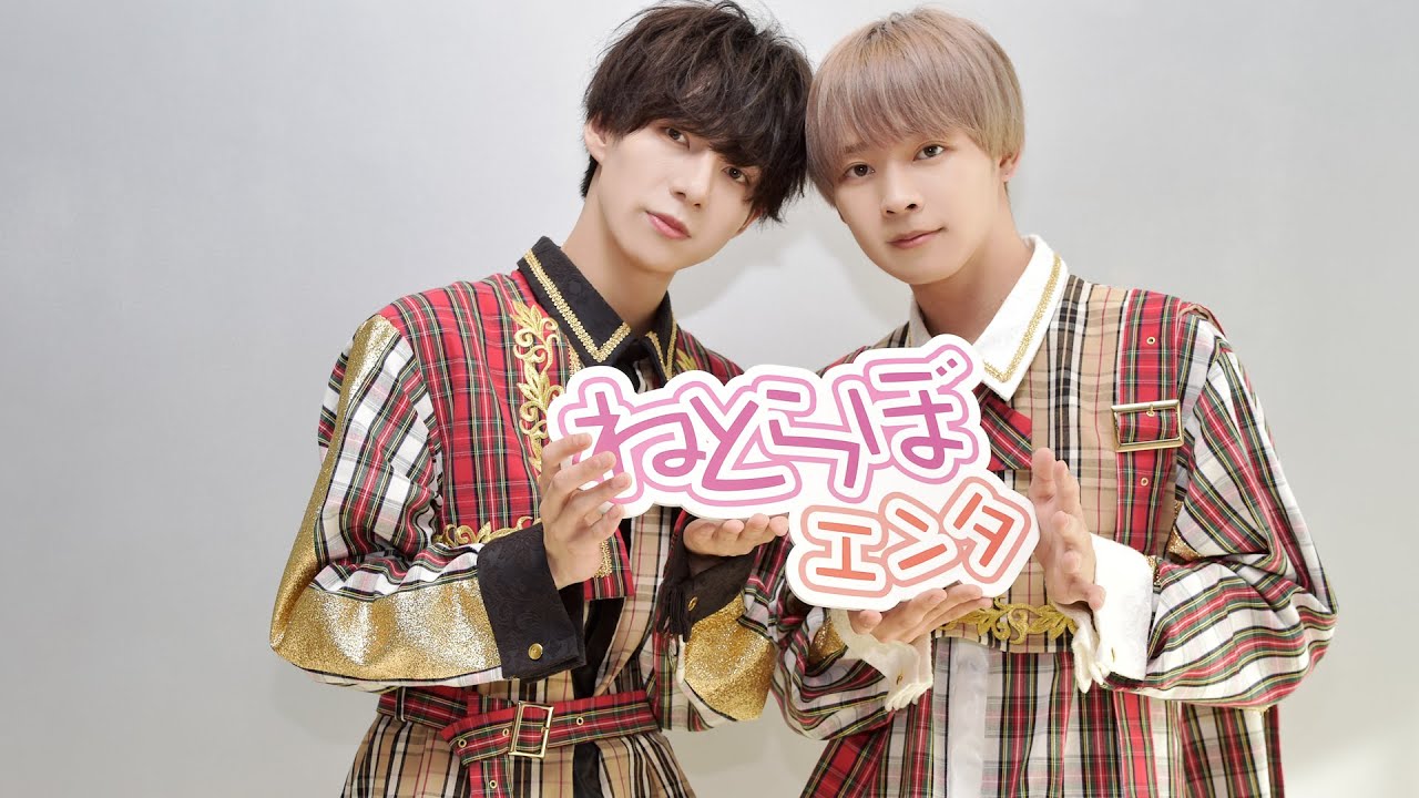 9bic/7m!n】ピンク担当 双葉小太郎×宇佐美健土インタビュー 担当カラー