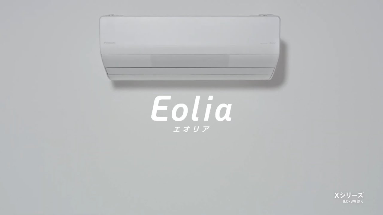 カテゴリー概要 | エアコン | Panasonic