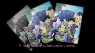 Kaze no Uta (Wind Song) by Minako Honda - YouTube