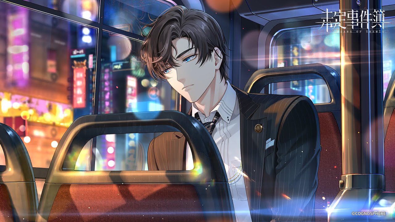 未定事件簿】左京静真SSR ✦ ネオンの下で ✦ 予告PV - YouTube