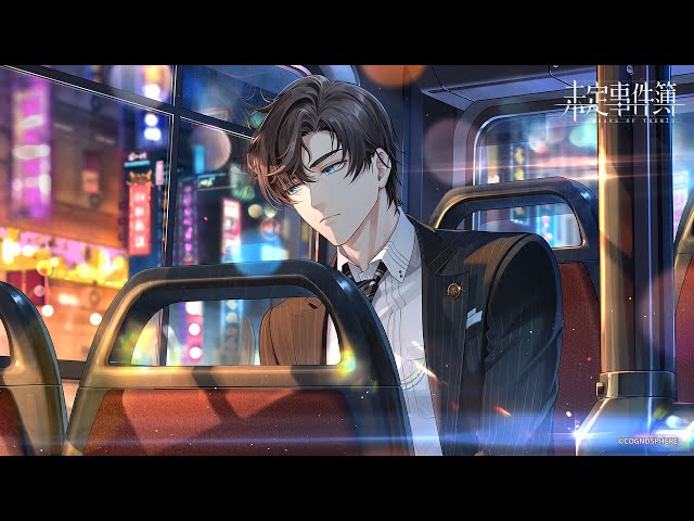 未定事件簿】左京静真SSR ✦ ネオンの下で ✦ 予告PV - YouTube