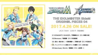 THE IDOLM@STER SideM ORIGIN@L PIECES 04 試聴動画 - YouTube