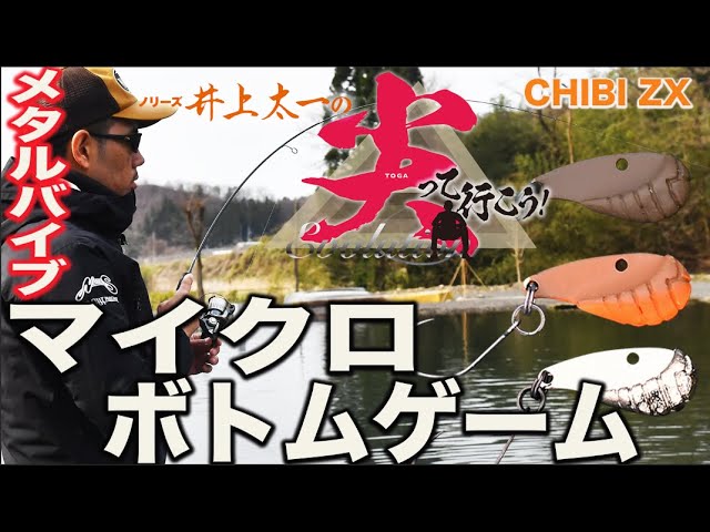 ルアー・フライ Gains pencil170mm ルアー・フライ Gains pencil170mm