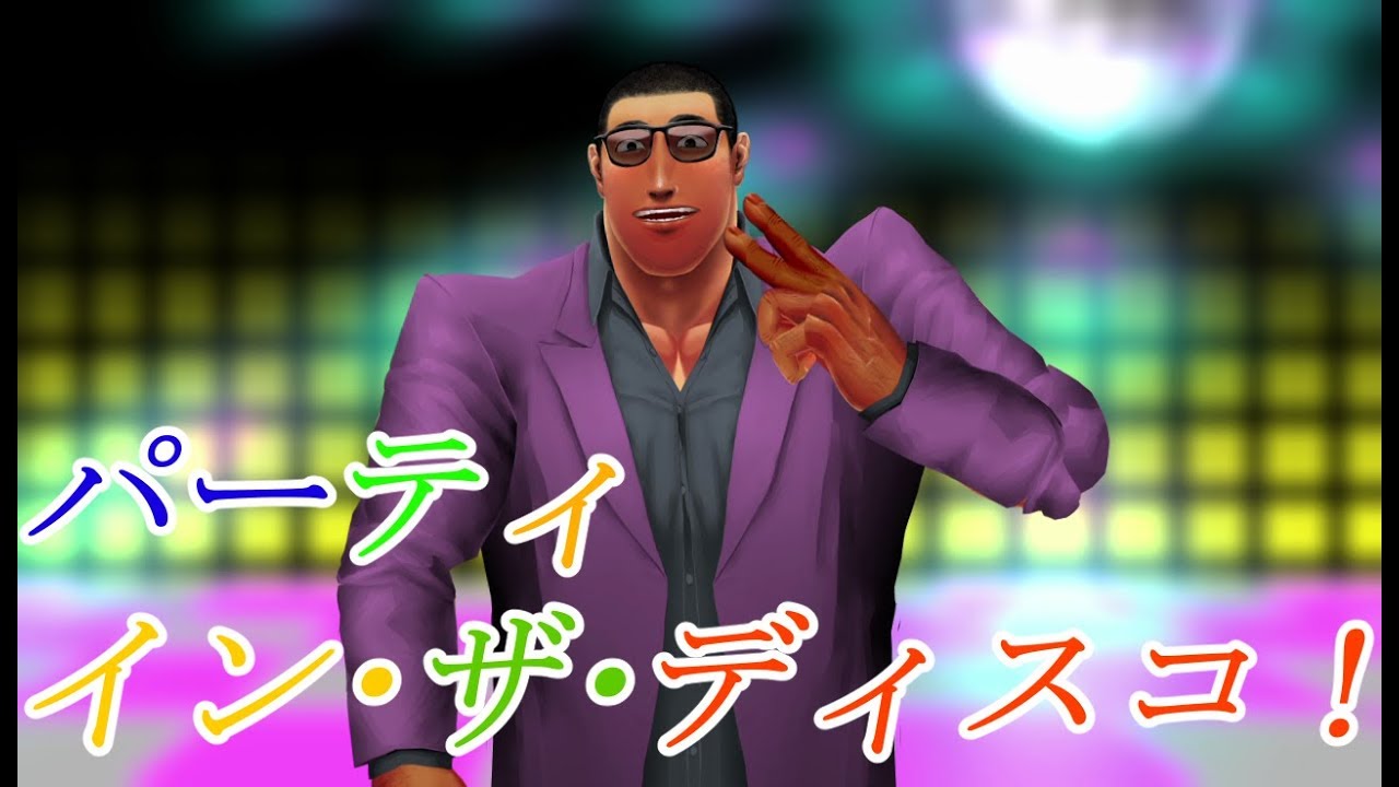 Gengen Channel - YouTube