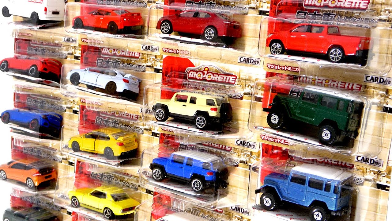 Unboxing the complete set of 20 