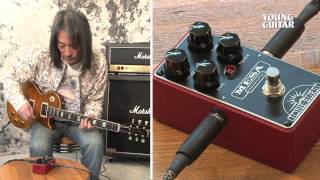 MESA/BOOGIE Tone-Burst - ブースター12機種試奏企画レスポール編