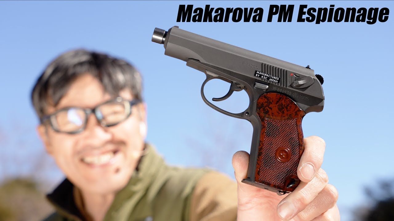 KSC マカロフ PM エスピオナージ ヘヴィウエイト ガスブローバック