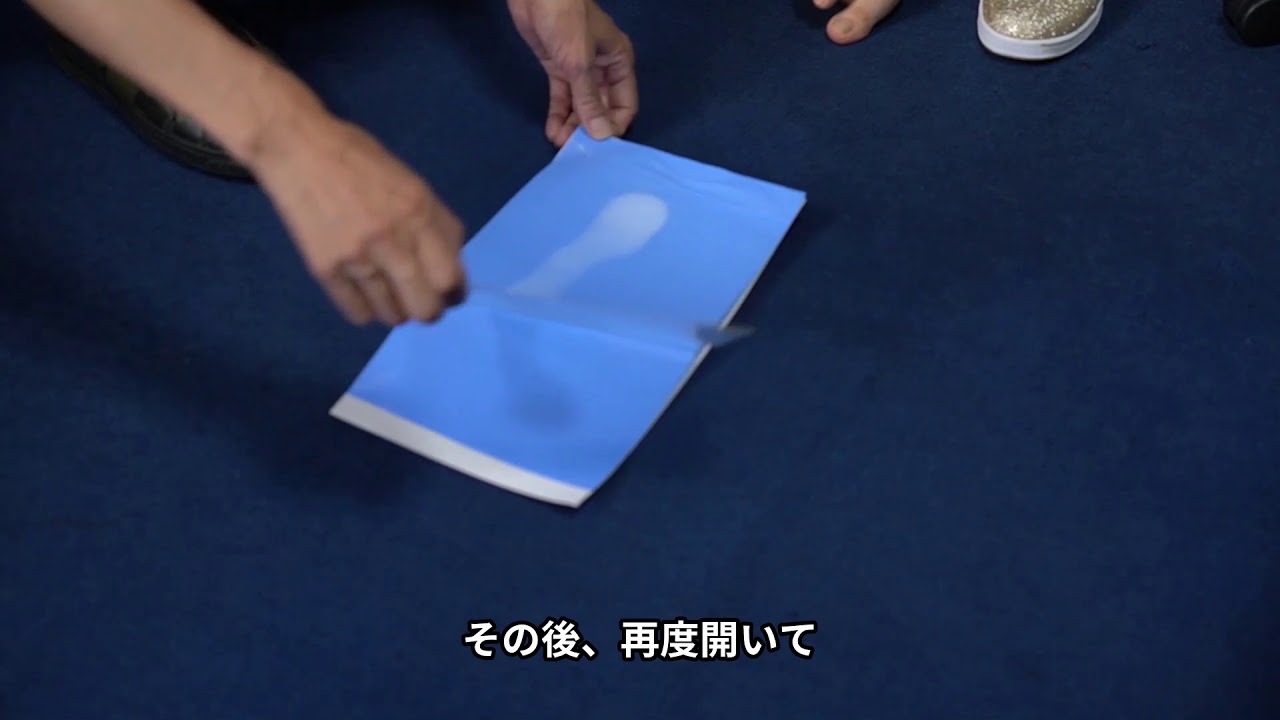 インクレス・フットプリンター | 株式会社小原工業