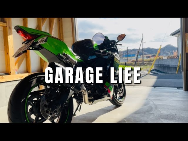 GARAGE LIEE】おにぎりの朝、ZX-25Rの鼓動。海と富士山に癒される静か