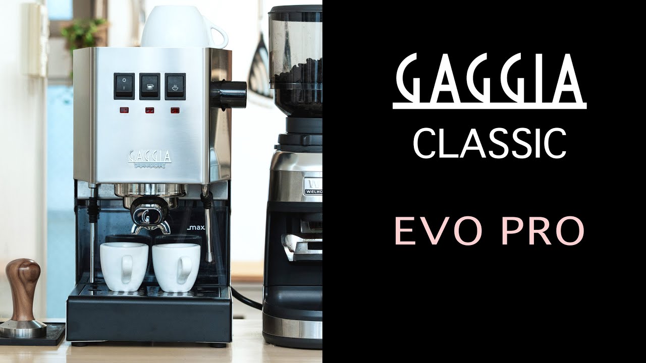 ガジア セミオートエスプレッソマシン クラシックエボプロ GAGGIA