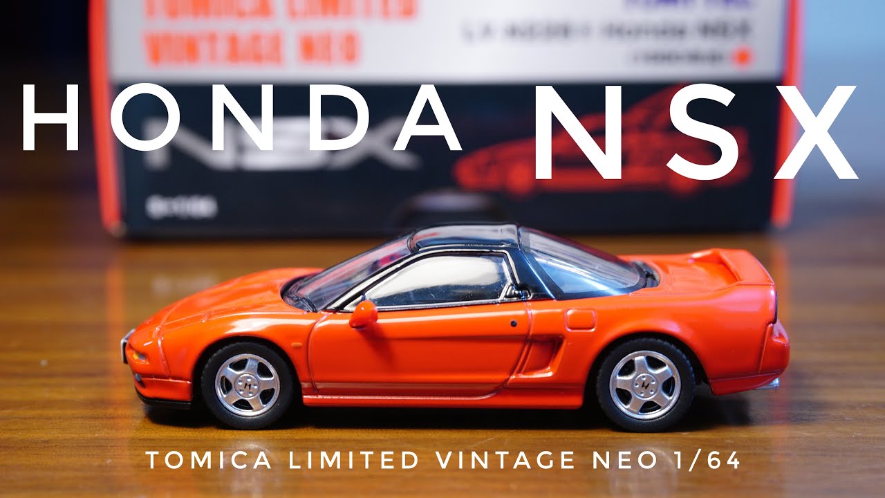 TOMICA LIMITED VINTAGE NEO ホンダ NSX トミカリミテッドヴィンテージ