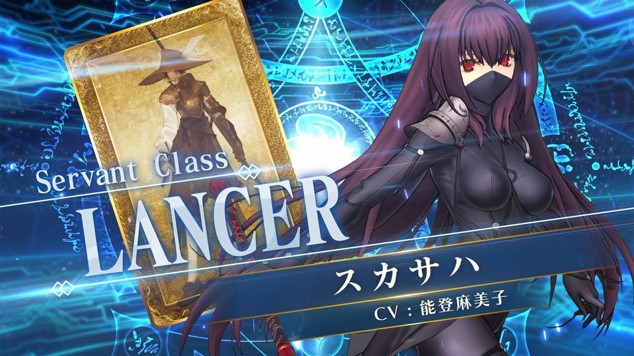 期間限定】「スカサハ(ランサー)ピックアップ召喚」！ | 【公式】Fate