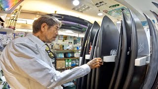 We found a hidden stock of Love Surf! We went to one of Japan's