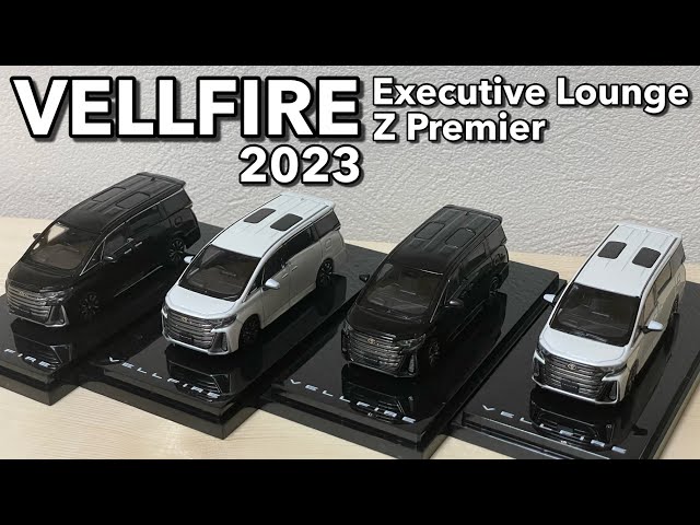 TOYOTA VELLFIRE EXECUTIVE LOUNGE & Z PREMIER - Hobby JAPAN 1/64