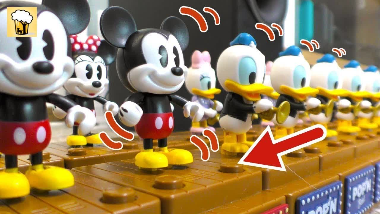 あつめて、つなげて、ポップンシリーズ ディズニー おもちゃ ミッキー