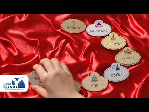 公式】35年間のネームタグたち | 東京ディズニーリゾート 35周年