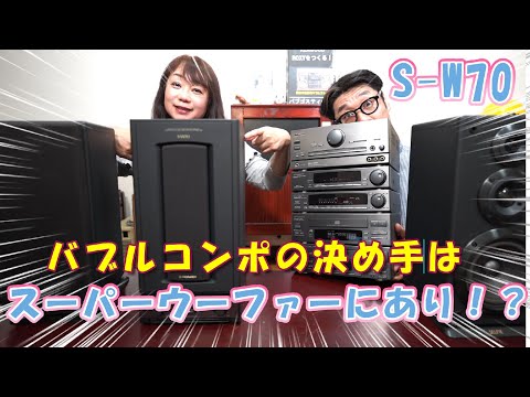 パイオニア SELFIE - YouTube