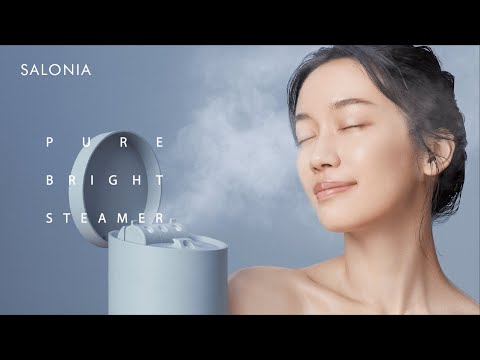 SALONIA】PURE BRIGHT STEAMER 「ワンタッチで、浴びるスキンケア