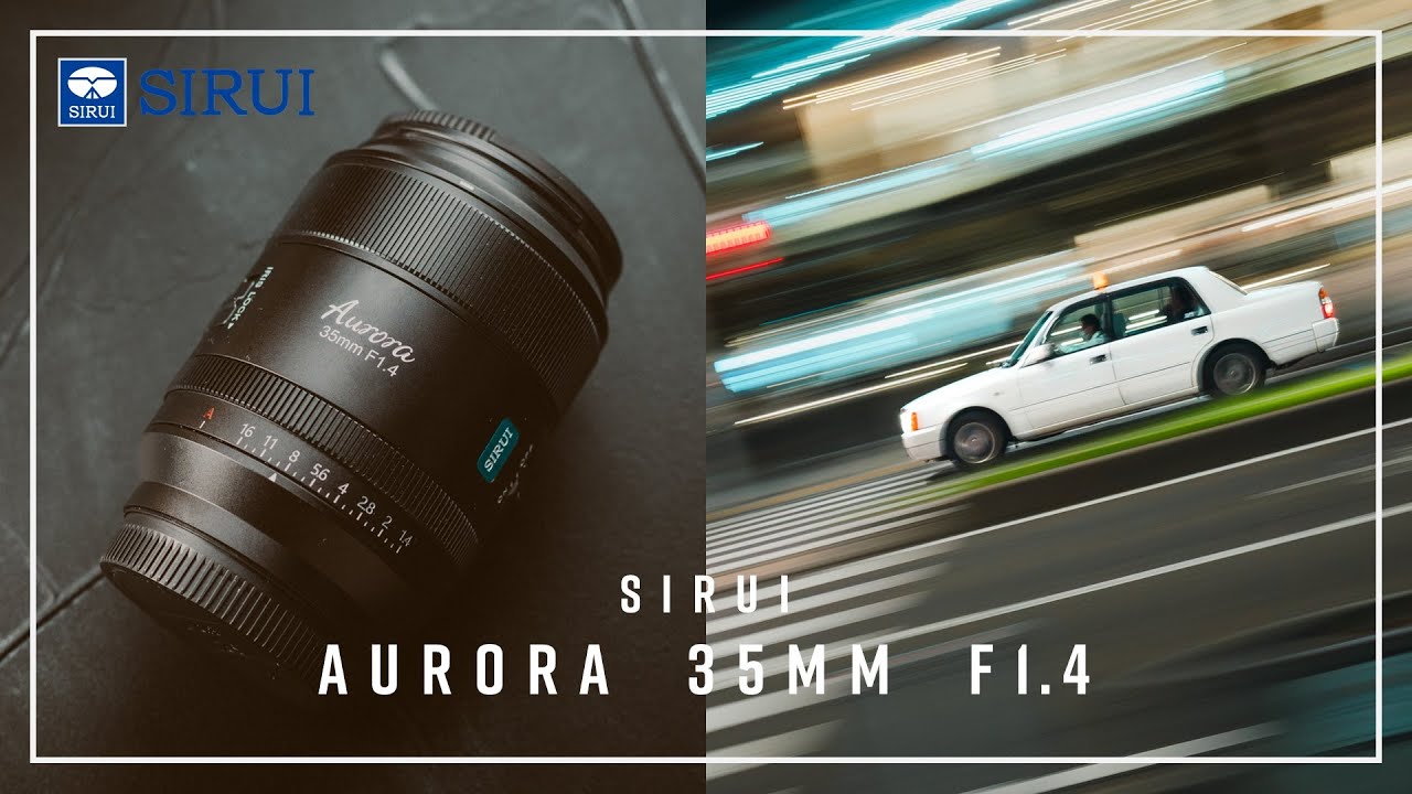 SIRUI Aurora 35mm F1.4】この価格でこの写り。もはや『ジェネリックG