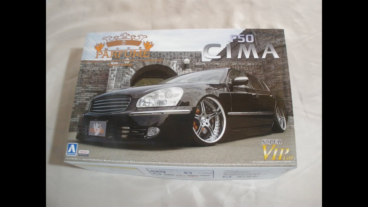 プラモ屋店長がお送りするキットレビュー アオシマ1/24モード