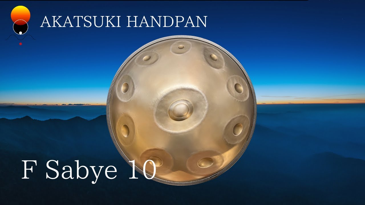 試奏動画 | F Sabye 10 | AKATSUKI HANDPAN - YouTube