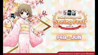 ヴァイス WS メイド服のアスナ Spring Fest 2018 英語 61UyexxYZfL