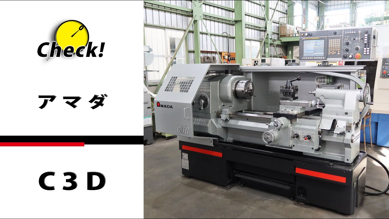 アマダ 296 無限のパワー ドラゴンボールZカードダス アマダ No296