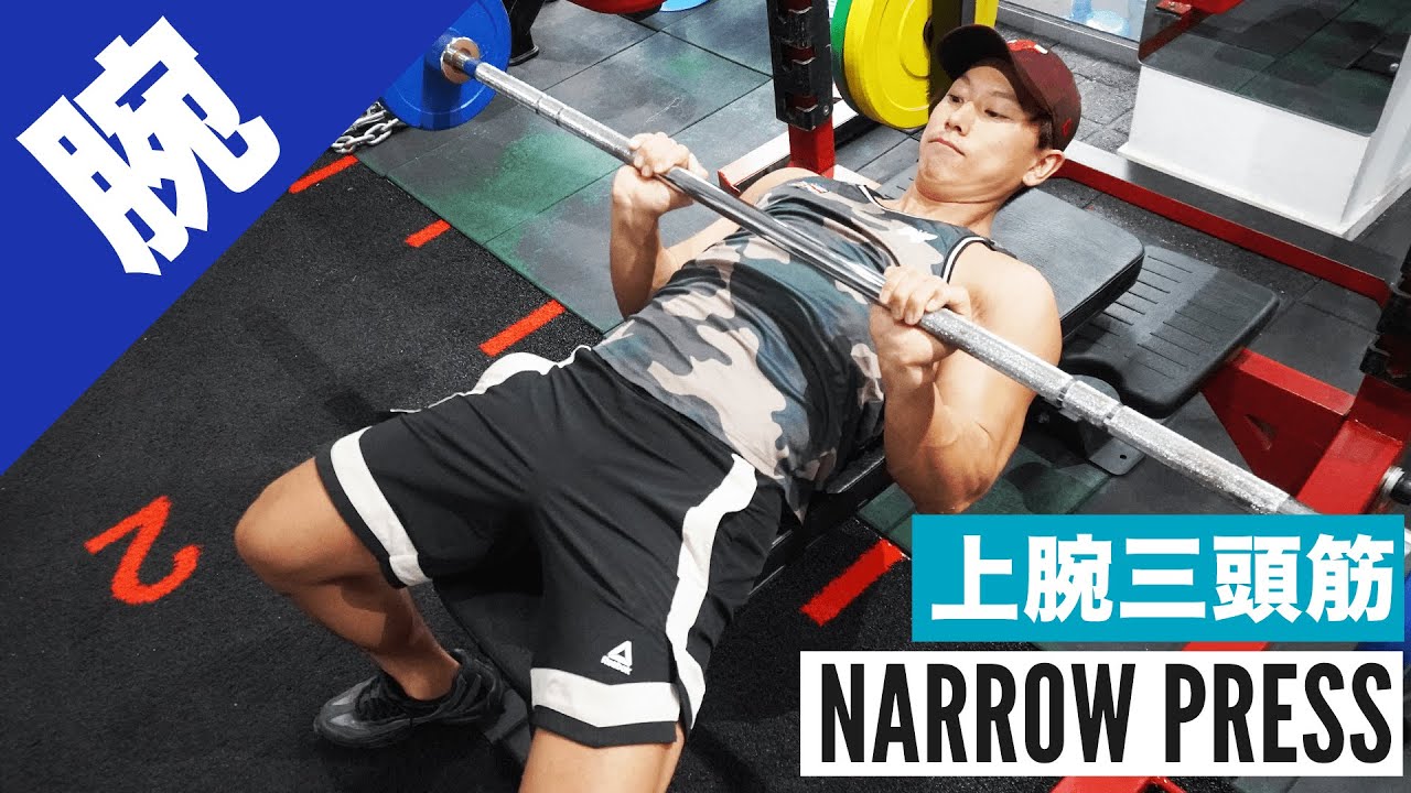 How to properly stimulate your triceps with the 