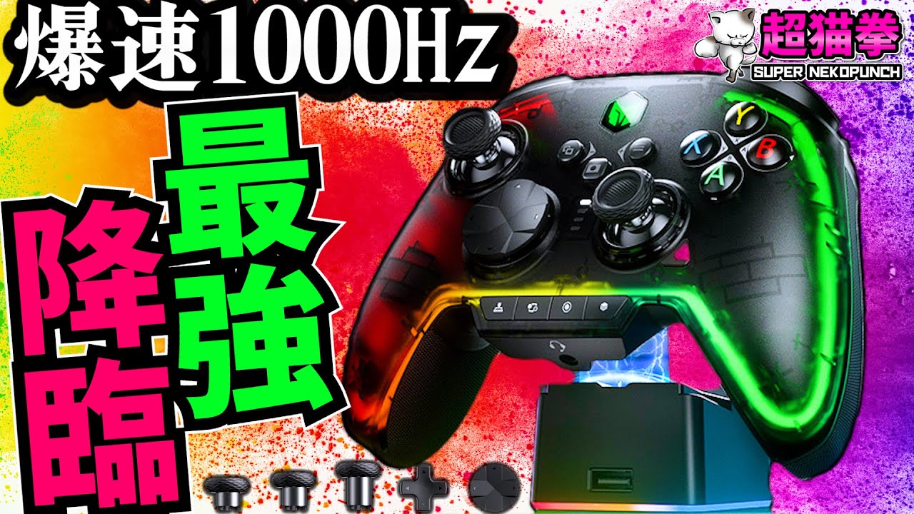 It's a big hit! The price and performance of this god-like