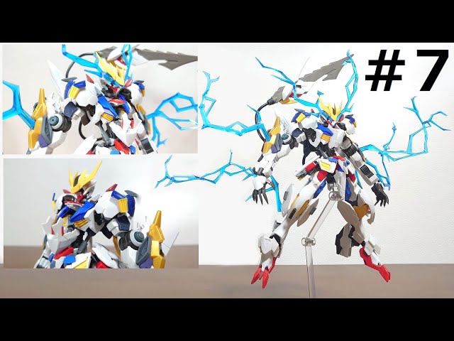 Building a fully modified HG Barbatos Lupus Rex) #7 Adding effects