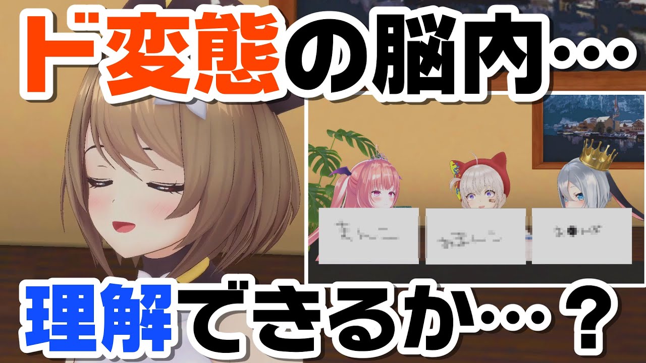 栗駒こまる | あおぎり高校