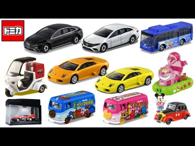 しまじろうカー トミカ 新品未開封 進研ゼミでおなじみのしまじろう